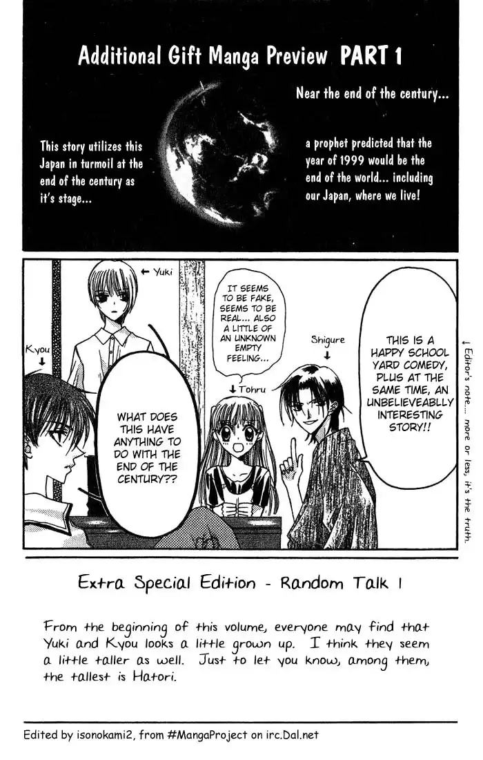 Fruits Basket Chapter 13 4